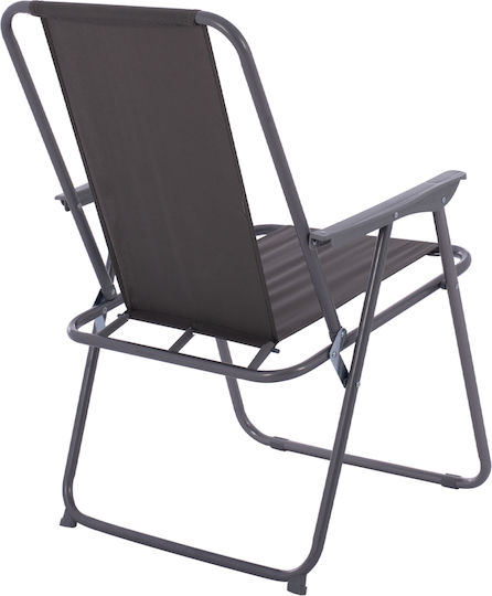 HomeMarkt Deval Stuhl Strand Gray Wasserdicht 56x84cm.