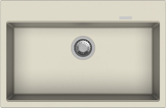 Macart Optimus N-100 Ένθετος από Συνθετικό Γρανίτη Μ78xΠ51cm Colorado Macart Optimus N-100 Ένθετος από Συνθετικό Γρανίτη Μ78xΠ51cm Colorado