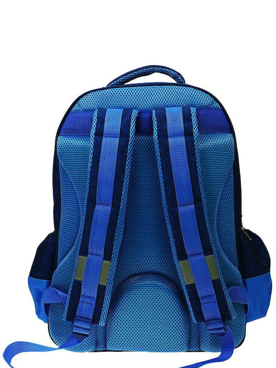 Gim Sonic School Bag Backpack Elementary, Elementary Blue with Water Bottle Holder 27Liters