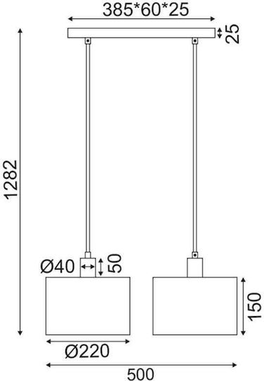 Aca Chios Pendant Light Beige Rail with Socket E27 50x50cm