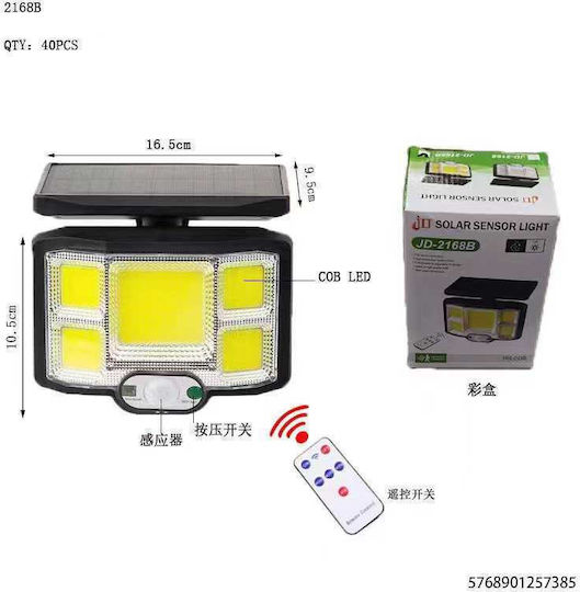 2168B Waterproof Solar LED Floodlight with Motion Sensor IP65