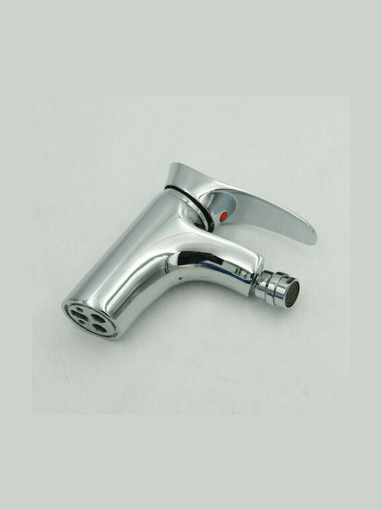 Retro Waschbeckenarmatur Silber Retro Waschbeckenarmatur Silber