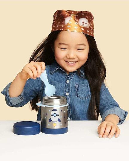 Skip Hop Rocket Βρεφικό Θερμός Φαγητού Ανοξείδωτο 325ml