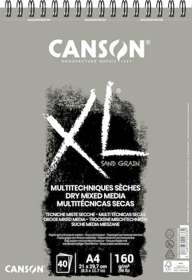 Canson Μπλοκ Σχεδίου Xl Sand Grain Grey A4 21x29.7cm 40 Φύλλα