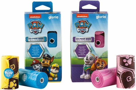Gloriapets Nickelodeon Paw Patrol Σακούλες Περιττωμάτων Σκύλου Μωβ 160τμχ