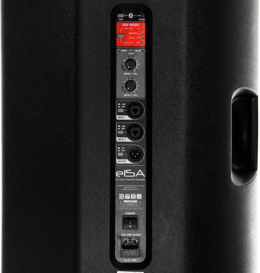 Elokance E15A Active Speaker PA 800W with Woofer 15" 43.5x39x71cm.