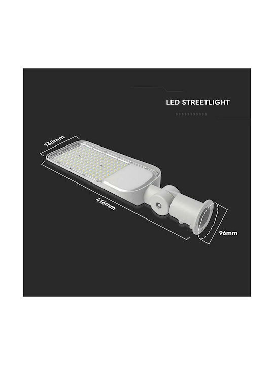 V-TAC Outdoor Floor Lamp LED Road 30W with Cold White Light IP65 White