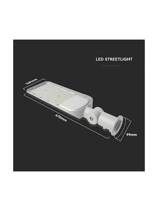 V-TAC Outdoor Floor Lamp LED Road 50W with Cold White Light IP65 White