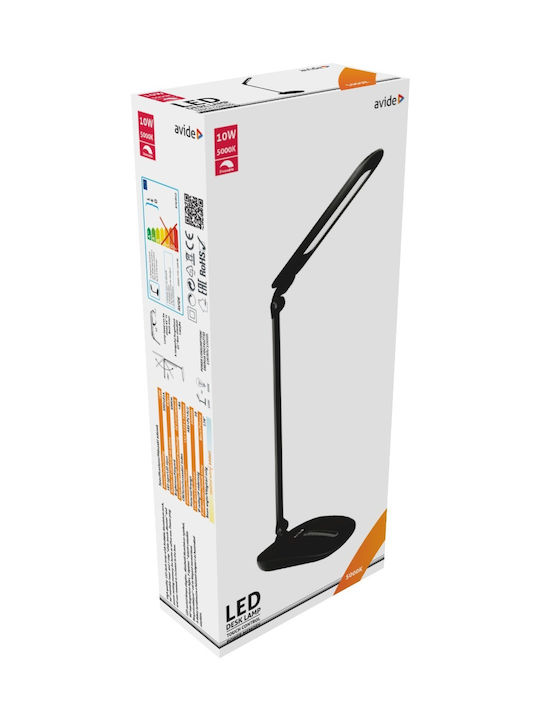 Avide ABLDL-FTD-10W-BL Вграден LED Сгъваема Настолна Лампа За Бюро
