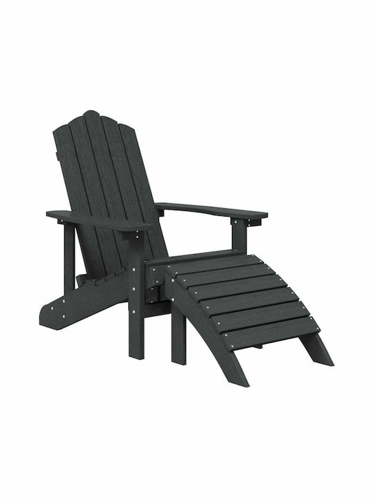 Шезлонг Пластмаса Adirondack Въглени 2бр 83x73x92см.