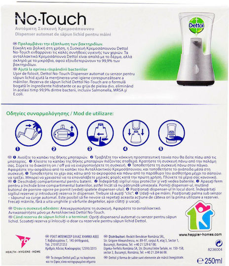 Dettol No-touch Automatischer Spender Seifenspender & Ersatz 250ml