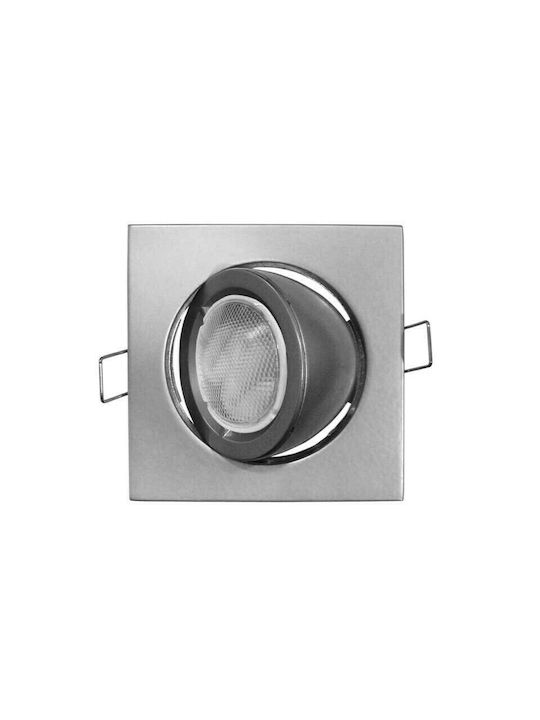 Adeleq WL628 Pătrat Metalic Spot Încorporat cu Soclu GU10 Reglabil MR16 Argintiu 9.8x9.8cm. 1buc