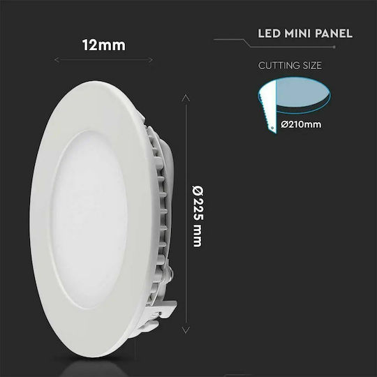 V-TAC Στρογγυλό Χωνευτό LED Panel 18W με Φυσικό Λευκό Φως 4000K 21εκ.