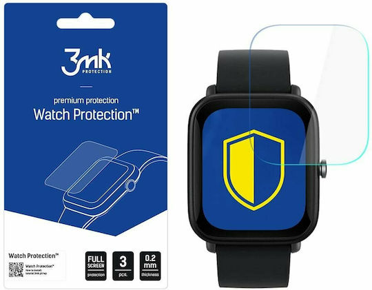 Curved ARC 3τμχ Screen Protector για το Amazfit Bip U Pro 3τμχ