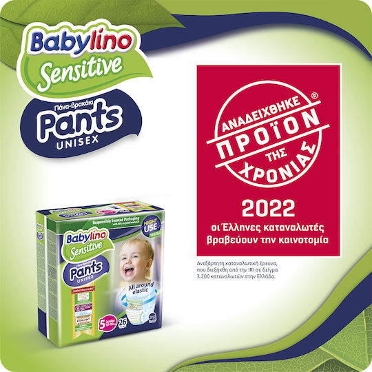 Babylino Diaper Pants Sensitive No. 7 for 15-25kg 38pcs