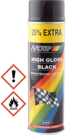 Motip Dupli Spray Paint Professional Result Acrylic with Shiny Effect Black 500ml 04005