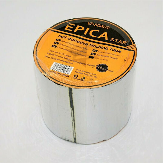 Epica Star Aluminium Ασφαλτόπανο Bitumenmembran Silber mit Aluminiumbeschichtung EP-50407