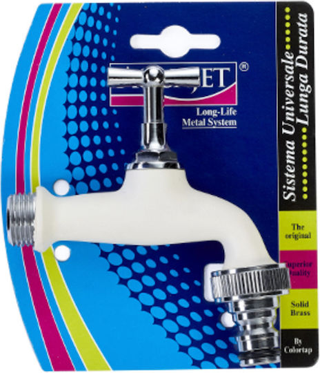 Aquajet Aquajet Outdoor Faucet Chrome - White 159361