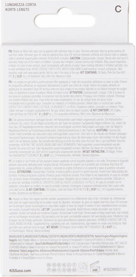 Kiss Ribbons Tips Νυχιών σε Ροζ Χρώμα 28τμχ KGN12C