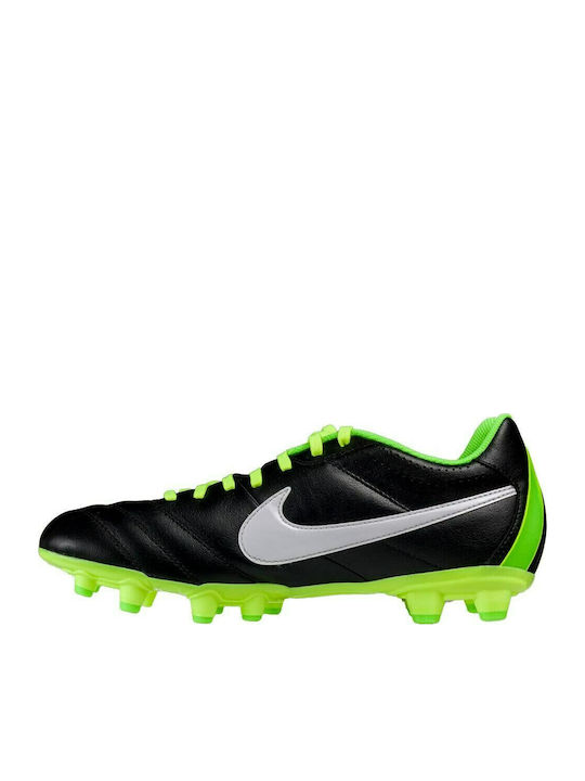 Nike Nike