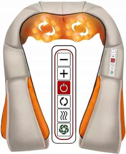 SPM SPM HT-P001 Μπάλα Μασάζ Shiatsu για τον Αυχένα με Λειτουργία Θέρμανσης Μπεζ