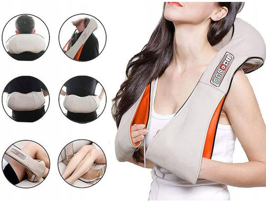 SPM SPM HT-P001 Μπάλα Μασάζ Shiatsu για τον Αυχένα με Λειτουργία Θέρμανσης Μπεζ
