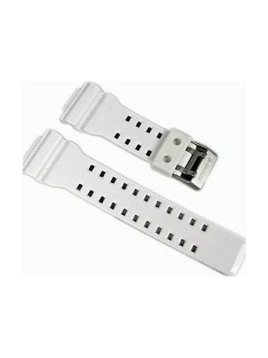 Casio Rubber Strap White