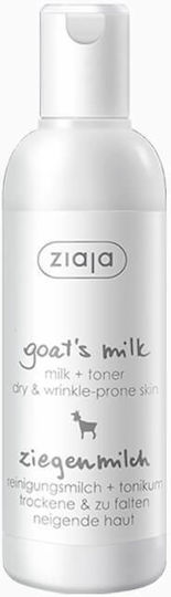 Ziaja Goat's Milk Milk+Toner Dry Wrinkle-Prone Skin Γαλάκτωμα Καθαρισμού Προσώπου 200ml