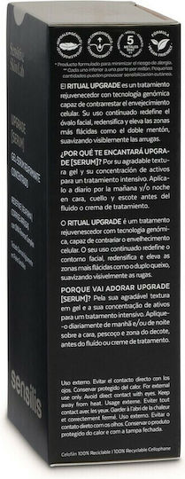 Sensilis Upgrade Антистареещен Серум за Лице за Лифтинг и Стягане 30мл