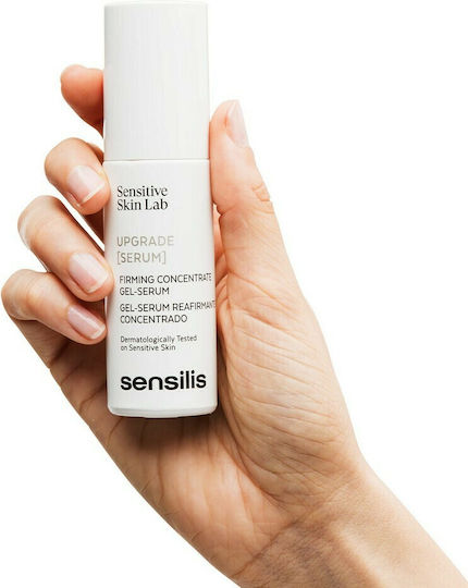 Sensilis Upgrade Антистареещен Серум за Лице за Лифтинг и Стягане 30мл