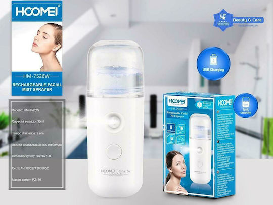 Hoomei Σάουνα Προσώπου Λευκό HM-7526W