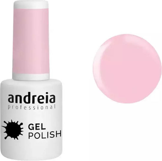 Andreia Professional Ημιμόνιμο Βερνίκι Νυχιών 289 10.5ml