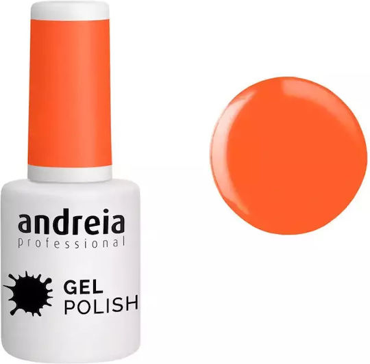 Andreia Professional Ημιμόνιμο Βερνίκι Νυχιών 263 10.5ml