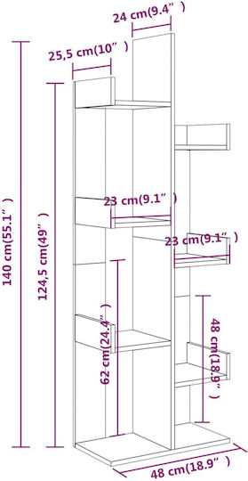 Βιβλιοθήκη Γκρι 48x25.5x140εκ.