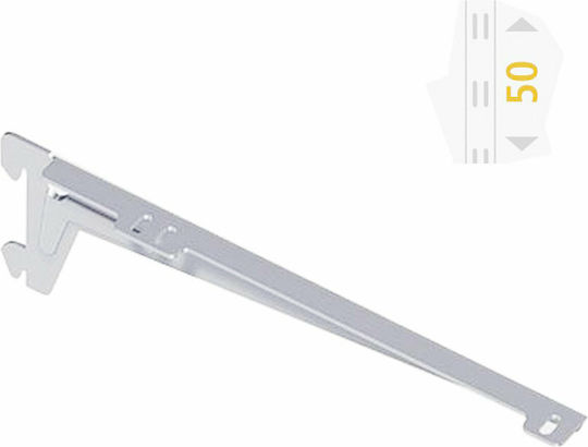 Element-System ES L180 Rack Arm with 2 Hooks White 18cm