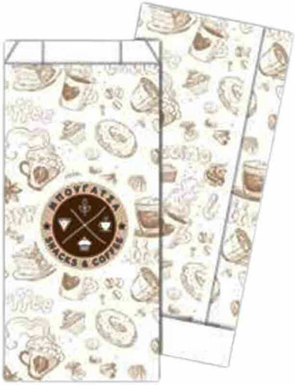 Bougatza Vesital Food Packaging Bag 10kg Bakery 28x12cm