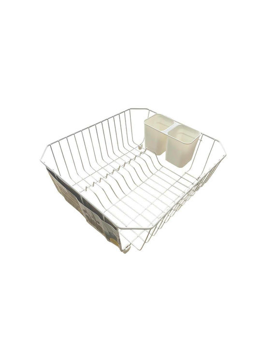 Sidirela Dish Drainer Metallic White 32x36x14cm