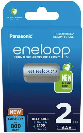 Panasonic Eneloop & Storage Case Презареждащи батерии AAA Ni-MH 800mAh 1.2V 2бр