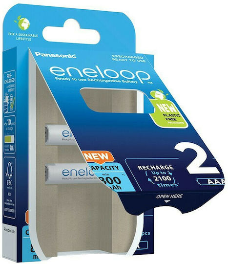 Panasonic Eneloop & Storage Case Презареждащи батерии AAA Ni-MH 800mAh 1.2V 2бр