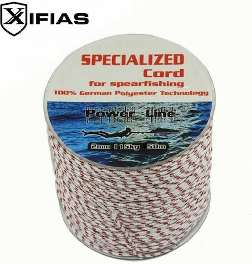 Xifias Sub Specialized Polyester Αντοχή 115kg Σχοινί Ψαροντούφεκου 2mm x 150m