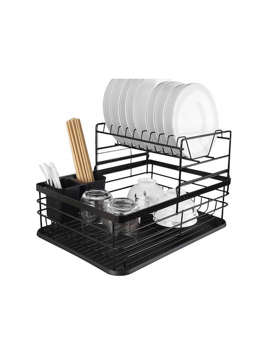 Ruhhy Aluminum Sink Strainer Black 43x29x27cm
