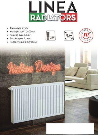 Linea VZ External Loop Panel Radiator Body Double-column 22/400/1000 1381kcal/h