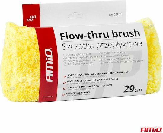 AMiO Car Wash Broom Without Handle with Water Supply