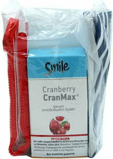 AM Health CranMax & Αδιάβροχο Νεσεσέρ-Μαξιλάρι 30 ταμπλέτες