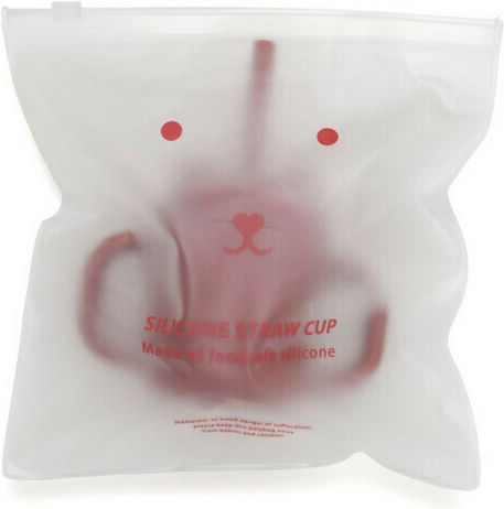 Petit Monkey Baby Cup with Handles and Straw made of Silicone Brown 175ml