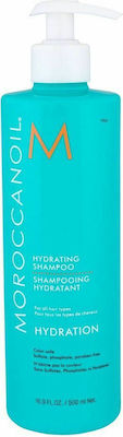 Moroccanoil Hydrating Shampoos Reconstruction/Nourishment for All Hair Types 500ml