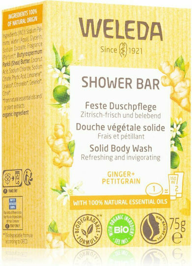 Weleda Ginger & Petitgrain Μπάρα Σαπουνιού 75gr