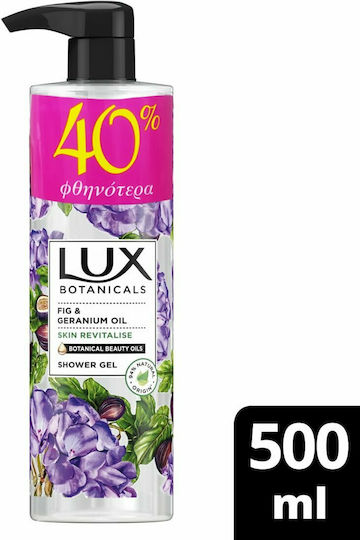 Lux Fig & Geranium Oil Αφρόλουτρο σε Gel Αναζωογονητικό 500ml