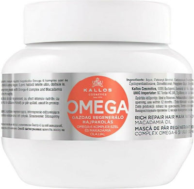 Kallos Omega Repairing Hair Mask 275ml