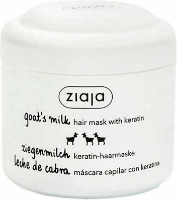 Ziaja Goats Milk Strengthening Hair Mask 200ml